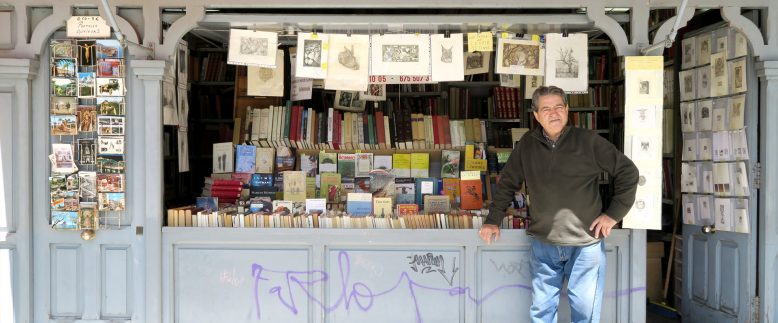 CASETA 6. LA CLÁSICA