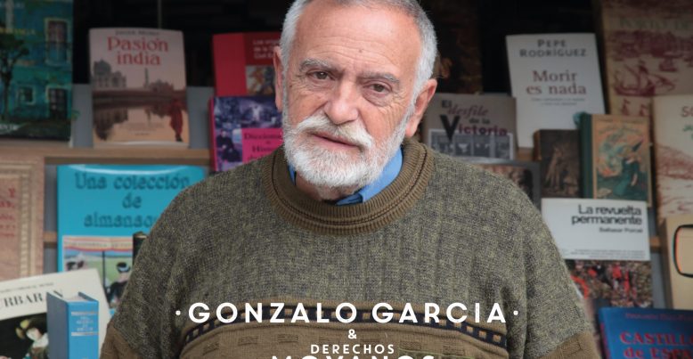 CASETA 23. GONZALO GARCÍA