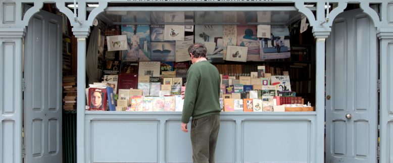 CASETA 28. JAVIER FERNÁNDEZ