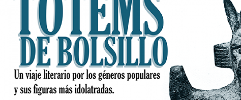 TÓTEMS DE BOLSILLO EN LA 1 DE MOYANO